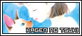 Kagen no Tsuki - Ultimi Raggi di luna