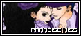 Paradise Kiss