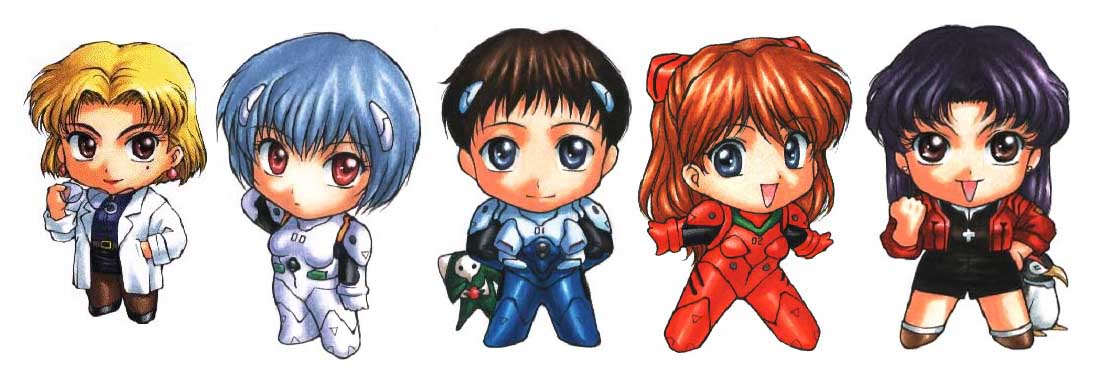 http://www.hiumi.it/anime_manga_files/manga/neon_genesis_evangelion/images2/eva_sd0014.jpg